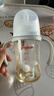 贝亲（Pigeon）自然离乳 PPSU重力球吸管双把手奶瓶 240mL 6月+ AA252 实拍图