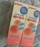 贝亲（Pigeon）桃叶精华 婴儿液体爽身露 家庭装 四季通用 480ml IA286 实拍图