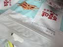 百草味手撕鱿鱼条80g/袋 即食肉类海鲜海味鱿鱼丝鱿鱼干休闲零食小吃  实拍图