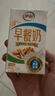 伊利谷粒多 燕麦牛奶整箱 200ml*12盒*2提 礼盒装 4月产 实拍图