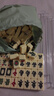 MURCIA麻将24mm加厚 迷你麻将牌手搓mini便捷小麻将牌旅行宿舍用144张 实拍图