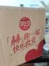 可比克【张凌赫同款】薯条薯片混合口味七夕礼盒1096g膨化休闲零食 实拍图