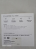 华为全能充电器(Max 100W)超级快充原装充电器 适配华为手机及电脑 适用华为手机Pura 90Mate80 实拍图