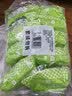 安井照烧鸡排米汉堡 150g*10个  冷冻鸡肉米饭团早餐 微波炉加热 实拍图