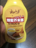 云山半蜂蜜芥末酱220g 0添加防腐剂香精色素 黄芥末酱炸鸡热狗沙拉酱 实拍图