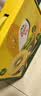 佳沛（zespri）新西兰 阳光金奇异果12粒特大果单果124-146g 猕猴桃水果礼盒 实拍图