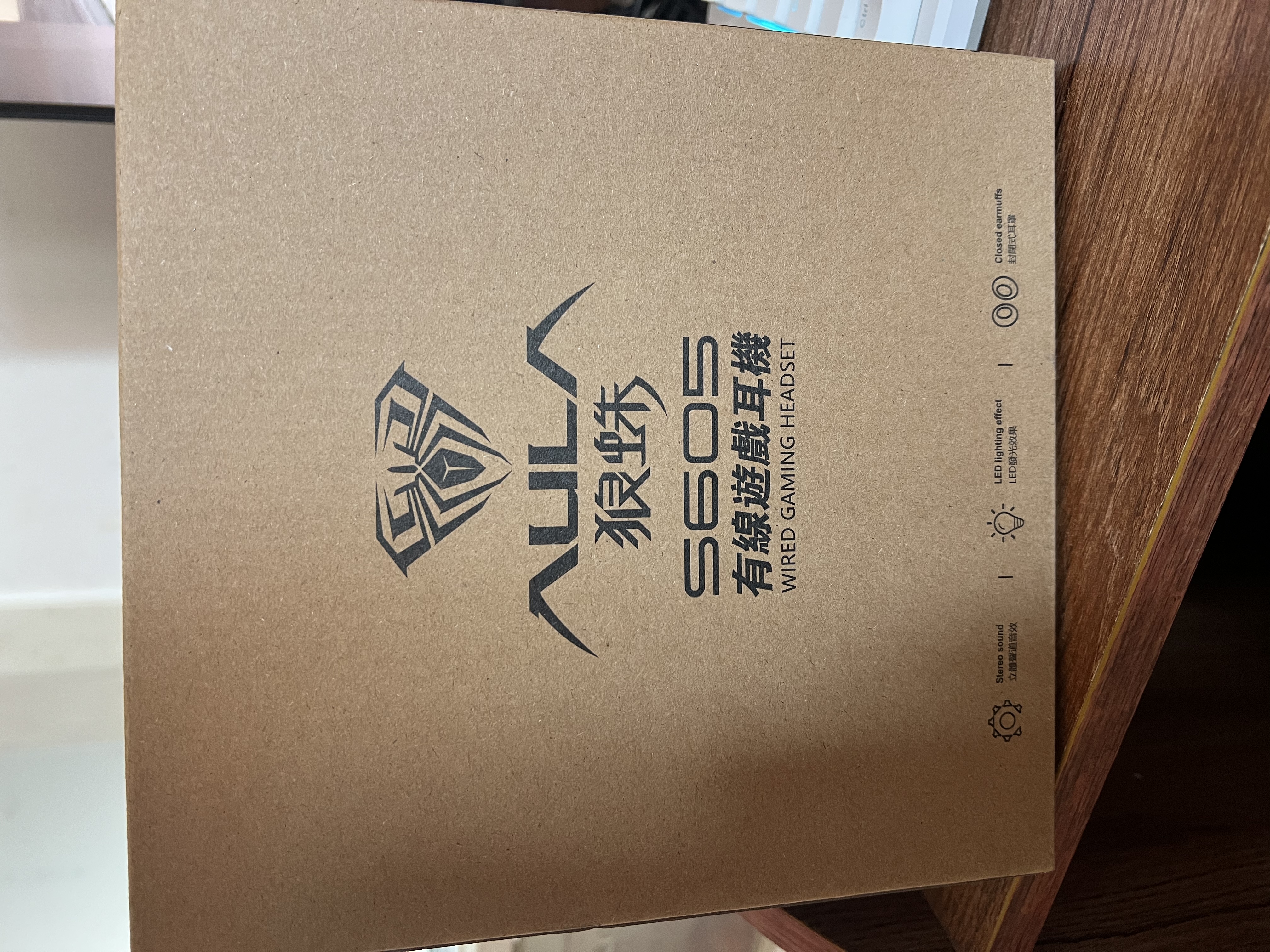 狼蛛（AULA）S615/605电脑头戴式耳机 游戏耳机耳麦 网吧电竞吃鸡笔记本重低音有线7.1听声辩位 S605典雅白【USB+双3.5接口】 无规格 实拍图