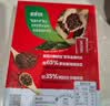雀巢（Nestle）醇品速溶美式黑咖啡粉*健身燃减防困48包*1.8g 实拍图