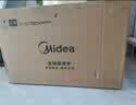 美的（Midea）【行业爆品】家用微波炉平板微烤一体机 23L大容量900W变频一级能效 易清洁内胆 2026新款升级 【性价比首选】美的微烤一体机 实拍图
