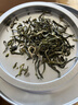 至鼎 绿茶 信阳毛尖茶叶茗茶小罐装50g 自饮口粮茶自己喝 实拍图