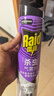 雷达（Raid）杀虫剂喷雾600ml（无香型）杀虫剂家用室内灭蟑螂蚁苍蝇 实拍图