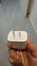 Apple/苹果 原装正品20W type-c充电器 苹果usb-c充电器手机快充头 旗舰店苹果iPhone 17 Pro Max充电器 实拍图
