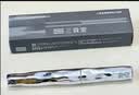 三资堂睫毛膏打底膏 卷翘纤长定型钢管小蛮腰 防水防汗不晕染不脱妆持久 实拍图