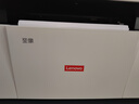 联想（Lenovo）小新M2黑白家用办公多功能打印机专用一体机 A4学生家用家庭错题作业能连手机 无线黑白激光打印机 实拍图