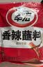 翠宏（CUIHONG）火锅蘸料 香辣蘸料450g  烧烤干碟蘸料400g（+50g） 川味辣椒面 实拍图
