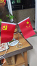 易利丰（elifo）中国国庆节办公桌面党旗国旗摆件办公室小红旗带底座小国旗会议桌旗子桌上五星红旗帜会议室桌摆台 实拍图