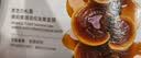 FAN BEAUTY DIARY灵芝油膏面膜10片【2盒装】 抗皱紧致补水滋养修护 生日礼物女生 实拍图
