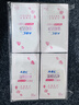 ABC私处湿巾卫生清洁抑菌湿巾PH弱酸18片/盒*4盒(KMS免洗配方） 实拍图