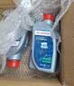 博世（BOSCH）DOT4 刹车油/制动液/离合器油 1L 通用型 一升装汽车养护套装 实拍图