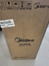 美的（Midea）【母婴级】空气净化器鼻炎家用除甲醛除烟味异味过敏原空气净化机森林家L1 Lite 实拍图