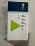 2盒装【原研药】希舒美 阿奇霉素片 0.25g*6片/盒 实拍图