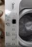 美的（Midea）波轮洗衣机全自动 3KG 迷你内衣婴儿洗衣机 健康除螨 MB30V21EPLUS 以旧换新 京东自营 实拍图