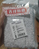 五月花33CM配布2块装刮刮桶免手洗平板拖把干湿两用拖布地拖超细纤维 实拍图