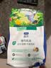 LEGENDSANDY蓝氏猎鸟乳鸽生骨肉冻干猫粮 全价成猫幼猫猫粮1.5kg 实拍图