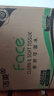 洁柔抽纸 粉Face3层110抽*48包 可湿水纸巾卫生纸 柔韧面巾纸整箱纸巾 实拍图