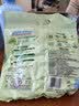 立白卫仕天然除菌洗衣粉480g 除菌除螨 强效去污去渍强力京东自营 实拍图