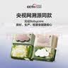 babycare面膜柔巾婴儿一次性洗脸巾干湿两用小熊巾加厚绵柔巾 80抽*12包 实拍图
