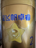 飞鹤星飞帆卓睿2段幼儿配方奶粉6-12月750g乳铁蛋白7种HMO高量益生菌 实拍图