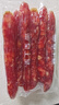皇上皇特级二八腊肠广式煲仔饭腊肠广东甜肠广州腊味特产200g 实拍图