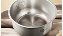 美的（Midea）电饭煲 0涂层电饭锅4升 316L不锈钢内胆3-4人家用多功能无涂层微压智能预约MB-RE476S 实拍图