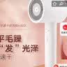米家小米电吹风负离子静音护发速干吹风机H300家用学生宿舍送女友生日礼物过节自营 实拍图