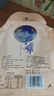 杨大爷广式香肠糖酒风味腊肠特产 (7分瘦)广味香肠净重500g 需烹饪食用 实拍图