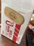 麦酥园无糖精牛舌饼椒盐酥饼干蛋糕点心过年货礼盒送礼休闲零食品300g 实拍图