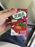 伊利【时代少年团同款】优酸乳草莓味250ml*24盒乳饮料新老包装随机发 实拍图
