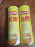 乐事（Lay's）无限薯片 醇香原味 104克*2罐 208克 休闲零食 膨化食品 实拍图