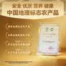 蒙特曼内蒙古牛脊骨 净重3斤 新鲜牛骨头带肉牛蝎骨髓牛肉火锅食材生鲜 实拍图