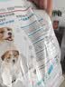 皇家狗粮幼犬奶糕幼犬狗粮宠物小型犬MIS30全价犬粮 ≤2月1KG 实拍图