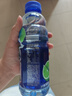 脉动雪柚橘子口味600ML*15瓶低糖维C电解质水功能做运动饮料整箱装 实拍图