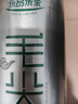 乐品乐茶毛尖茶叶特级明前春茶嫩芽2026新茶礼盒装250g冷泡茶绿茶自己喝 实拍图