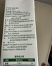 欧德堡（Oldenburger）3.4g蛋白脱脂纯牛奶1L*12盒 家庭/学生/老人用奶 早餐奶 性价款 实拍图