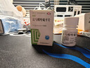 [舒思] 富马酸喹硫平片0.1g*30片/盒 实拍图