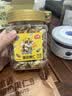 沃隆混合坚果300g罐装每日坚果果干汪汪队联名款营养健康儿童休闲零食 实拍图