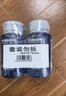 莹恋WINION严选乒乓球胶水有机乒乓球拍粘拍专用胶水粘合剂280ML2只装 实拍图