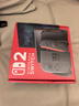任天堂（Nintendo）【国内保税仓】Switch2/1代 OLED/续航加强日版/港版便携家用ns体感游戏机掌机 新加坡版switch2国际多语言保税（赠共享会员） 实拍图