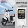 德力西（DELIXI）定时器插座 国标数显电子定时器  定时/倒计时/间歇循环通断电  内置电池含断电记忆无开关 实拍图