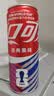 可口可乐经典口味 汽水饮料 碳酸饮料 330ml*20罐 整箱装 实拍图